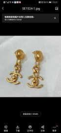 Picture of Chanel Earring _SKUChanelearring1012724709